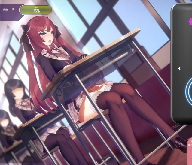 图片[11]-安卓+电脑【全动态/满级存档】用催眠APP高傲大小姐-小强游戏