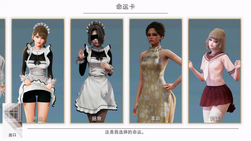 图片[5]-安卓+电脑（神作/动态）特工17 v0.25.9 步-小强游戏