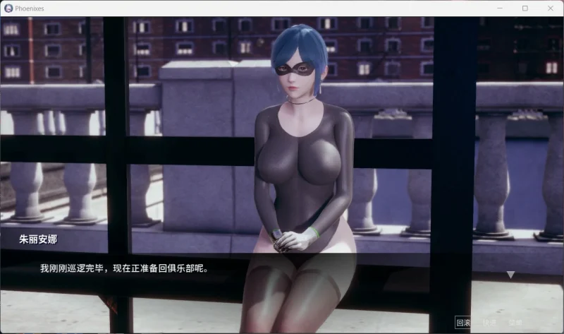 图片[32]-安卓+电脑（神作SLG/动态）凤凰Ver15+外传-小强游戏