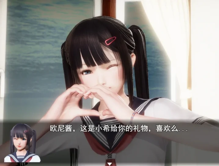 图片[6]-安卓+电脑（国风RPG 动态）风骚人生 v3.4全DLC完整定制版 步-小强游戏