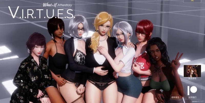 安卓+电脑（神作/国风SLG/动态）美德+外传 v17完结 步-小强游戏