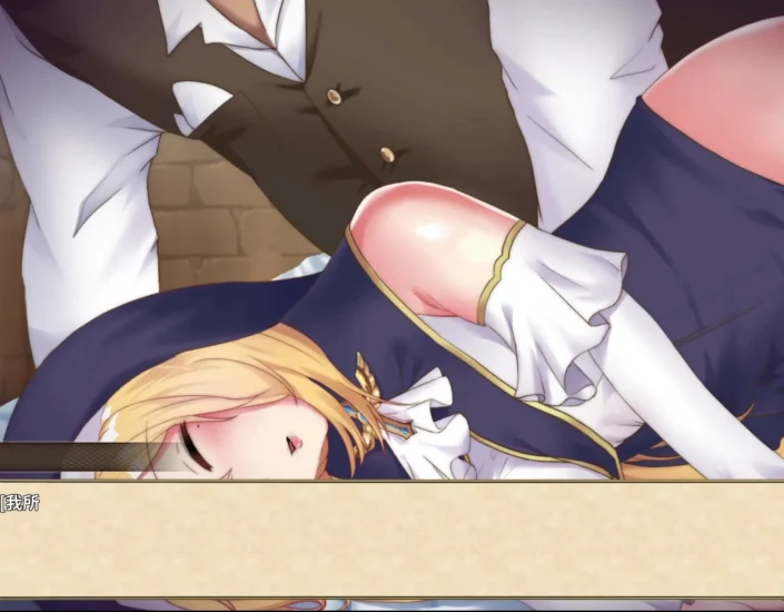 图片[5]-安卓+电脑 papa酒馆-小强游戏