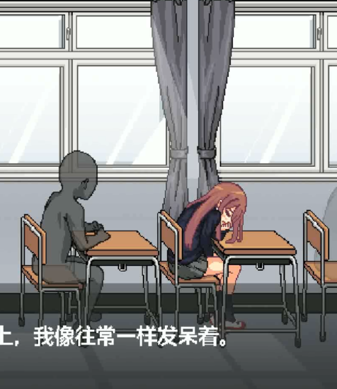 图片[1]-安卓版 和散漫的同学一起度过-小强游戏