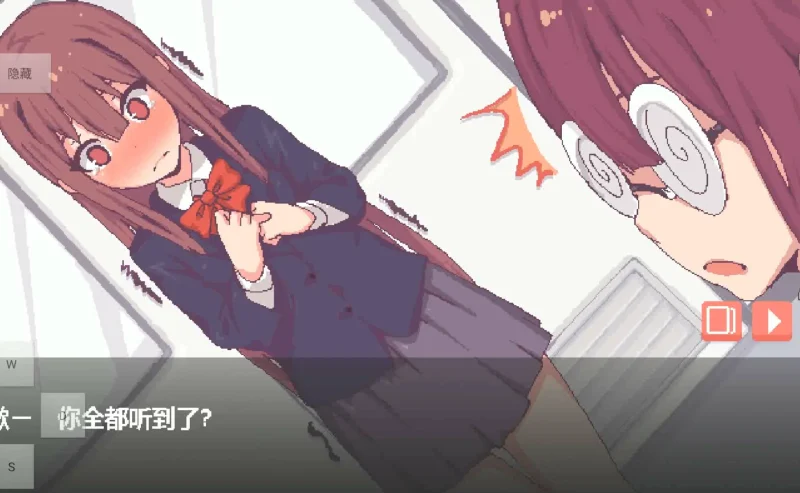 图片[11]-安卓版 和散漫的同学一起度过-小强游戏