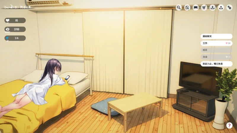 图片[13]-安卓+电脑 家出少女-小强游戏