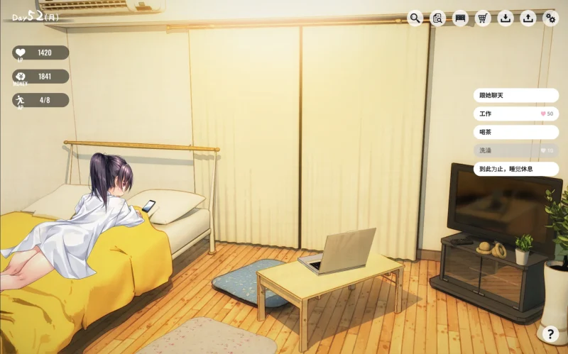 图片[4]-安卓+电脑 家出少女-小强游戏