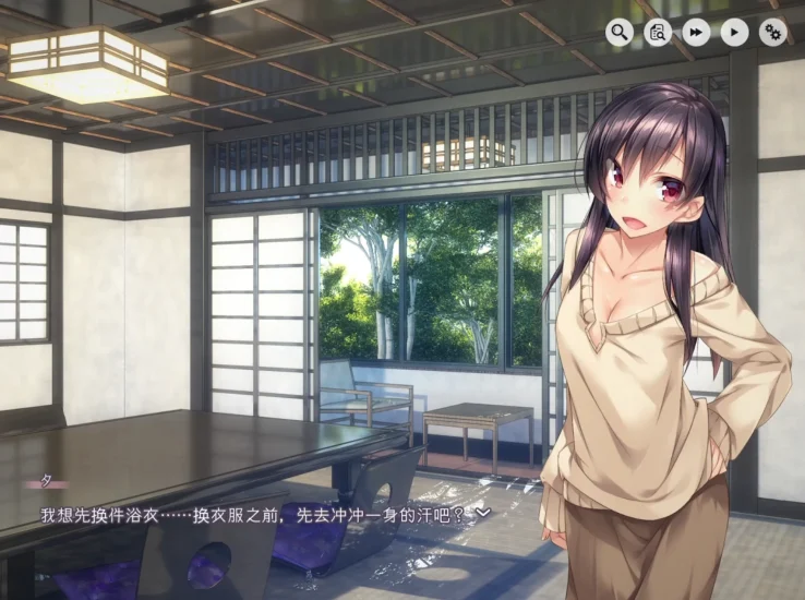 图片[7]-安卓+电脑 家出少女-小强游戏