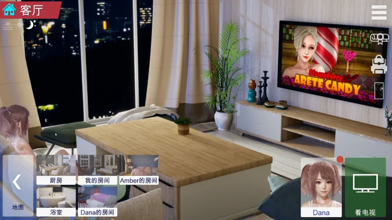 图片[32]-安卓+电脑（神作/动态）特工17 v0.25.9 步-小强游戏