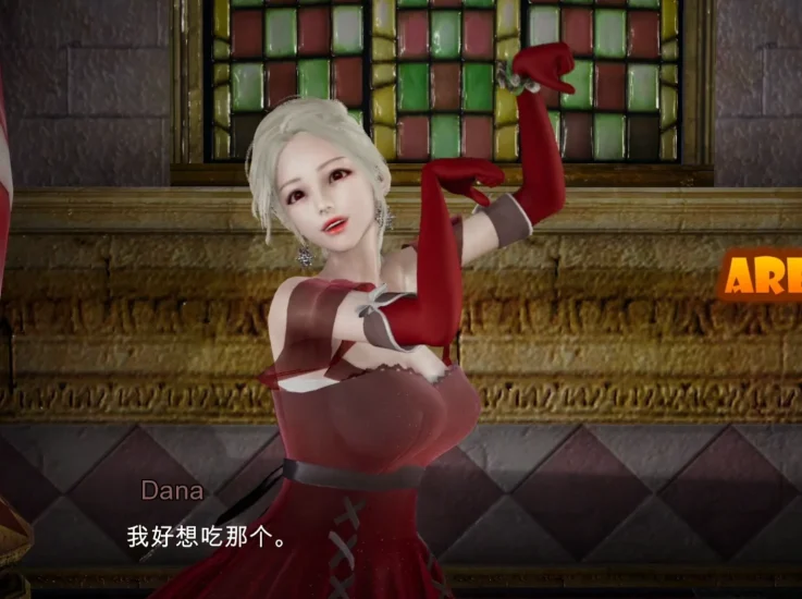 图片[28]-安卓+电脑（神作/动态）特工17 v0.25.9 步-小强游戏