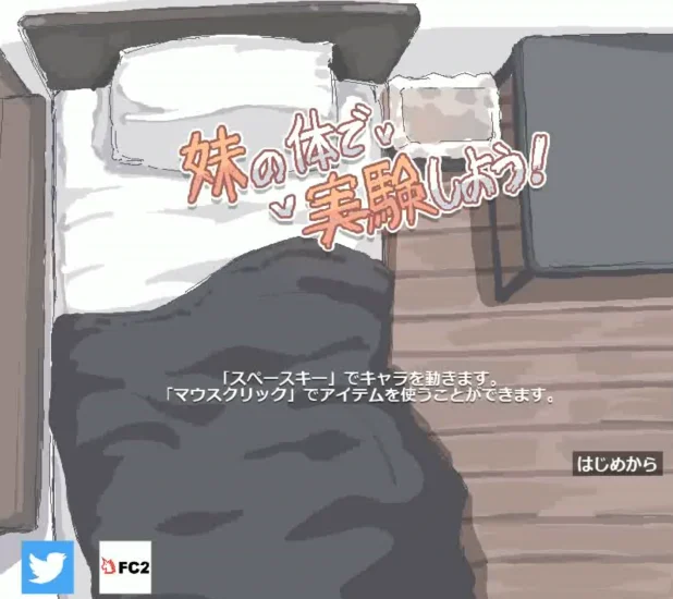 图片[5]-安卓版 纸巾盒八部曲（8部合集 ）-小强游戏