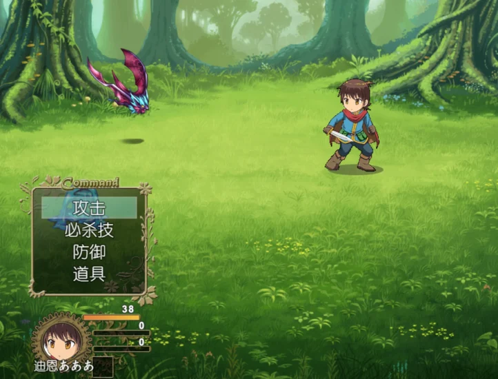 图片[5]-安卓+电脑 艾露可可（动态）-小强游戏