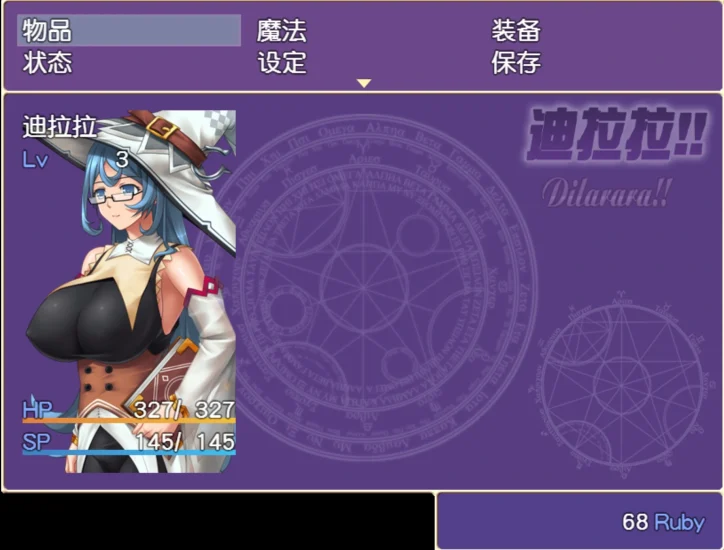 图片[5]-安卓+电脑 迪拉拉-小强游戏