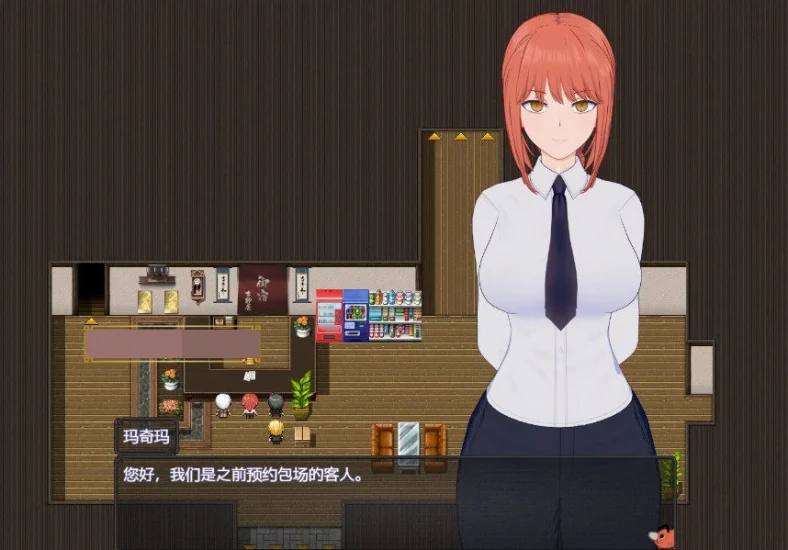 图片[3]-安卓+电脑（神作RPG/NTR/动态）电锯人~温泉旅行篇 步 Joi-小强游戏