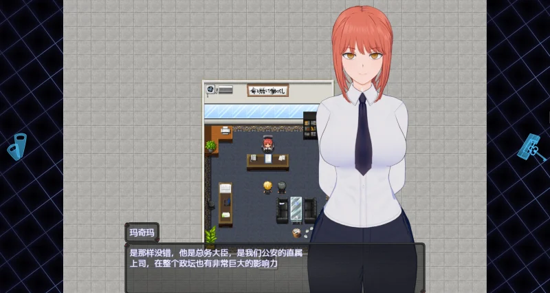 图片[1]-安卓+电脑（神作RPG/NTR/动态）电锯人~温泉旅行篇 步 Joi-小强游戏