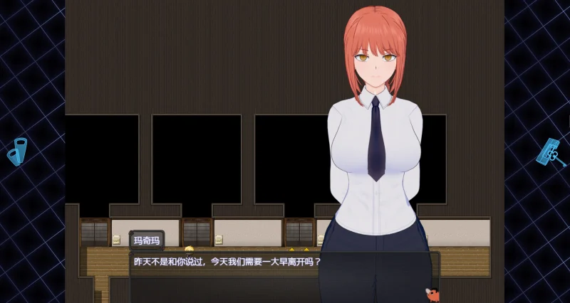 图片[5]-安卓+电脑（神作RPG/NTR/动态）电锯人~温泉旅行篇 步 Joi-小强游戏