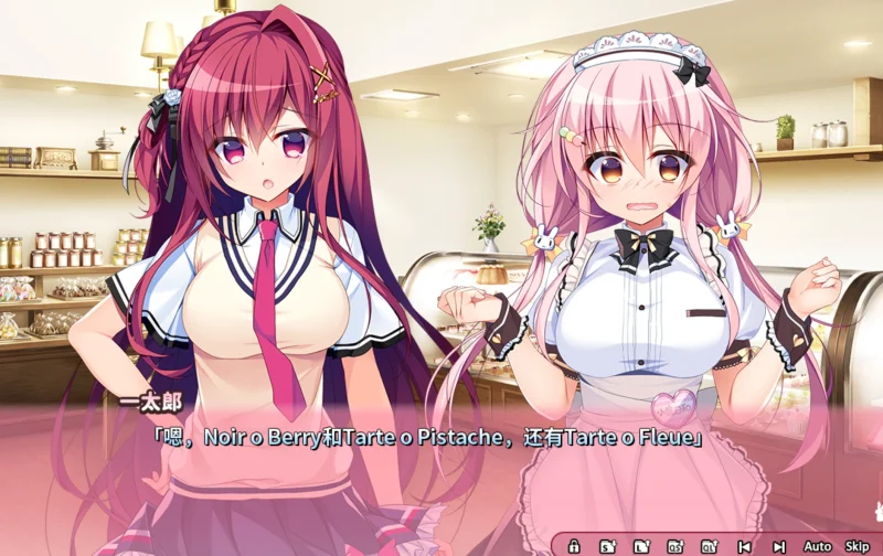 图片[4]-安卓+电脑（ADV/恋爱剧情）恋爱定位-小强游戏