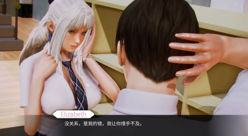 图片[19]-安卓+电脑【后宫/动态/神作SLG】二次元老婆学院0.12.5 步-小强游戏