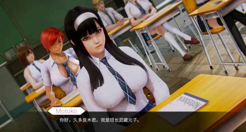 图片[21]-安卓+电脑【后宫/动态/神作SLG】二次元老婆学院0.12.5 步-小强游戏