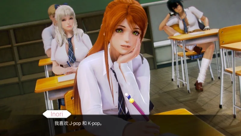 图片[22]-安卓+电脑【后宫/动态/神作SLG】二次元老婆学院0.12.5 步-小强游戏