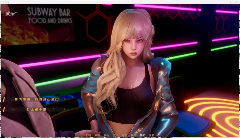 图片[9]-安卓+电脑（精品国风SLG/动态）蜉蝣0.2.7-小强游戏