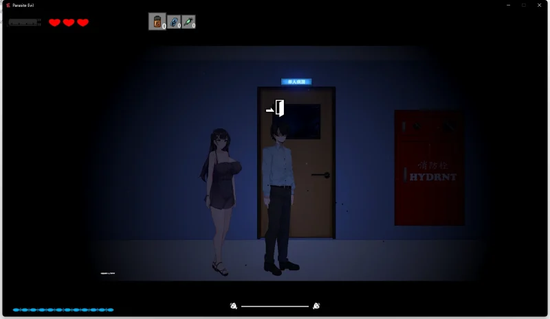 图片[5]-PC电脑 恶灵寄生V2.20（解密逃生）-小强游戏