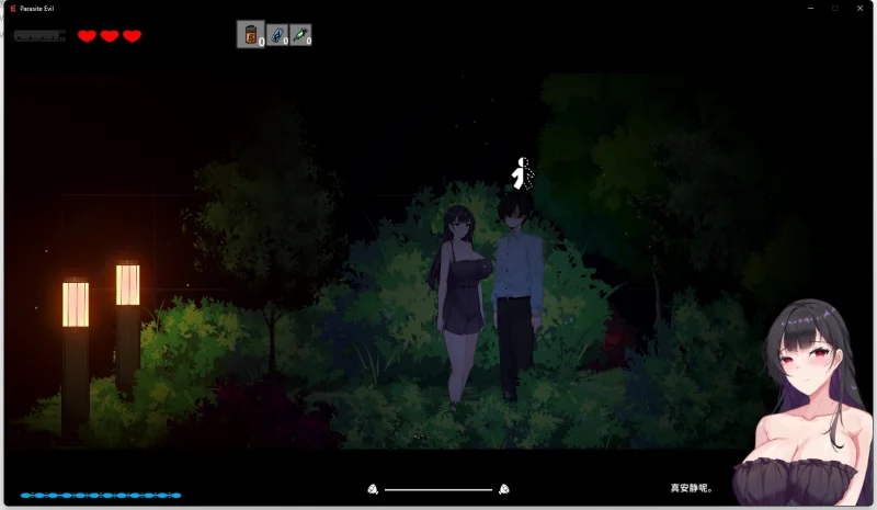 图片[3]-PC电脑 恶灵寄生V2.20（解密逃生）-小强游戏