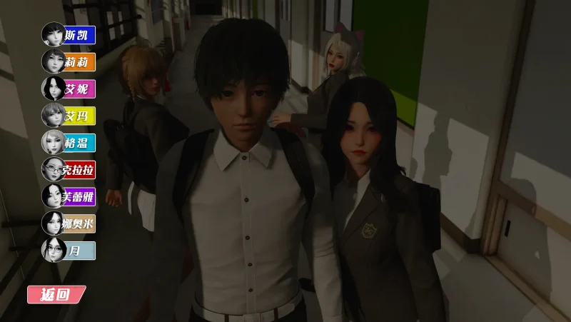 图片[22]-安卓+电脑（神作/动态）我的女友是恶霸Ch1 Ep4-小强游戏