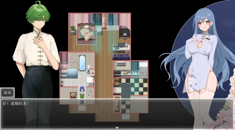 图片[5]-安卓+电脑 夜幕之花（神作 国风RPG）步v0.571 Joi模拟器玩-小强游戏