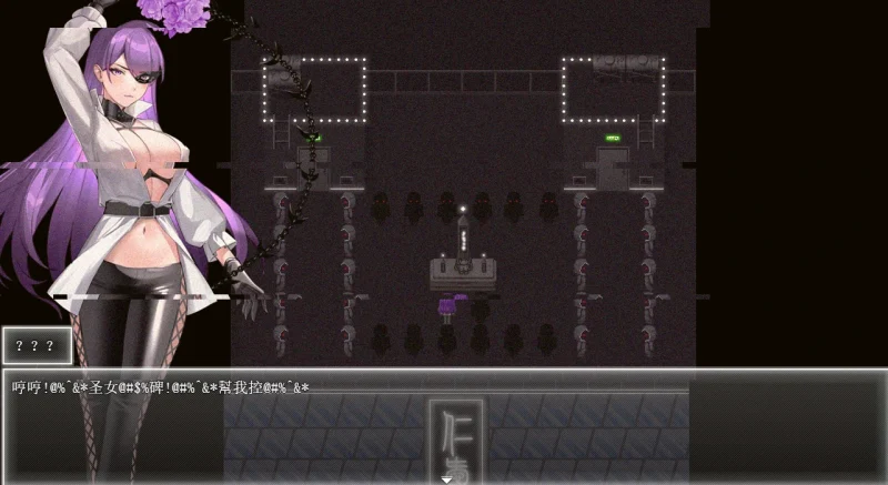 图片[10]-安卓+电脑 夜幕之花（神作 国风RPG）步v0.571 Joi模拟器玩-小强游戏