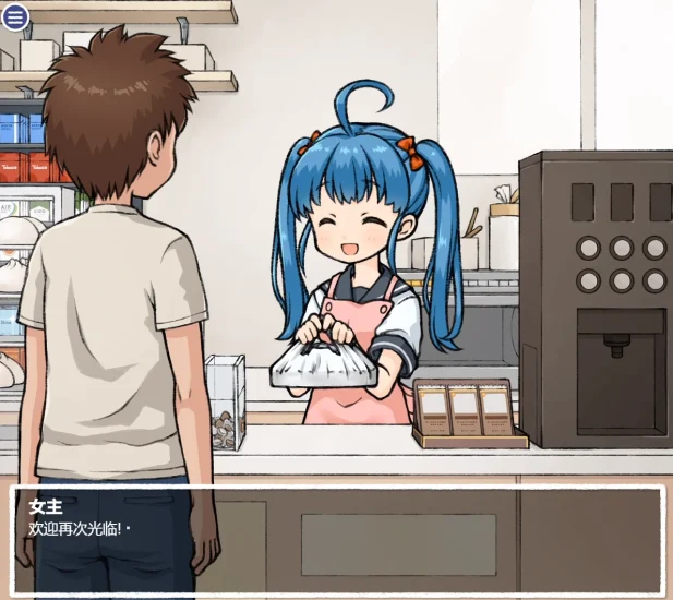 图片[3]-安卓+电脑（互动SLG/动态）透明人间-小强游戏