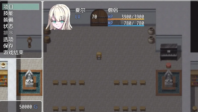 图片[4]-安卓+电脑 魔具物语-小强游戏