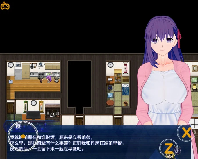 图片[1]-安卓+电脑（NTR/动态/CV）所长的Y望症樱之章-小强游戏