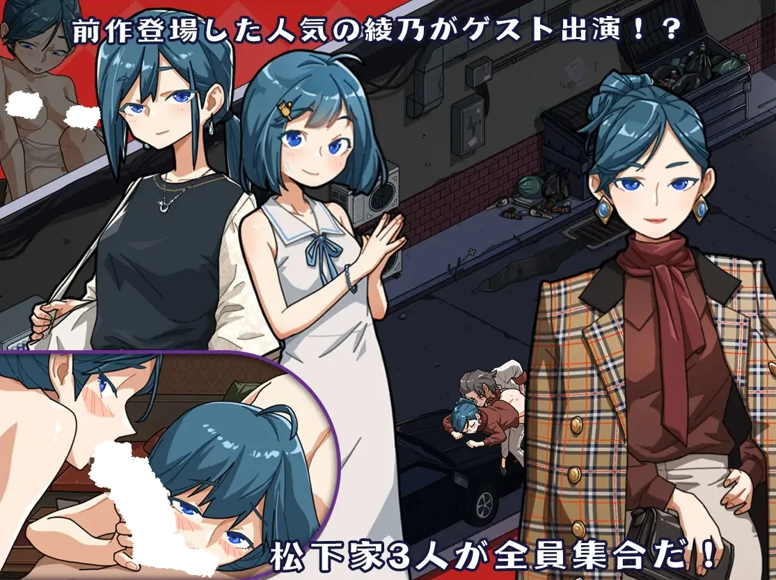 图片[9]-安卓+电脑 古式按摩店【爆款神作/互动SLG/中文/动态】V1.99-小强游戏