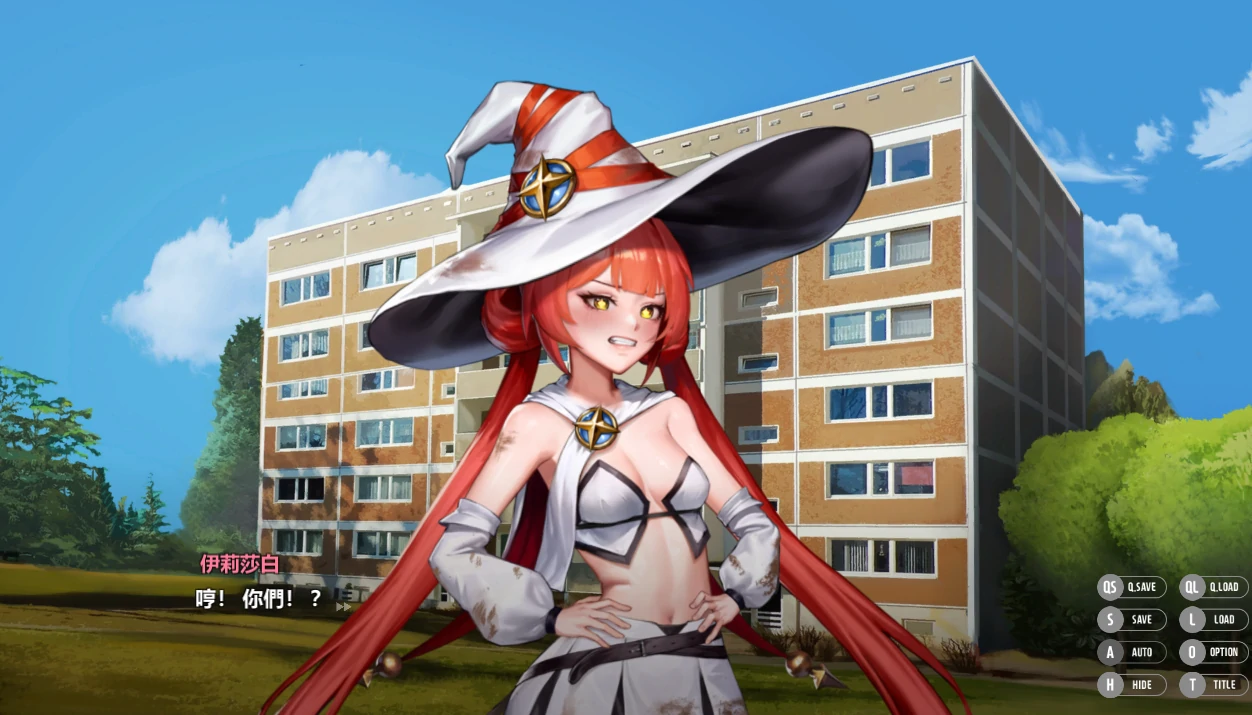 图片[11]-PC电脑版【神级ADV/全动态/全CV】秘密派V1.7.1 步兵-小强游戏