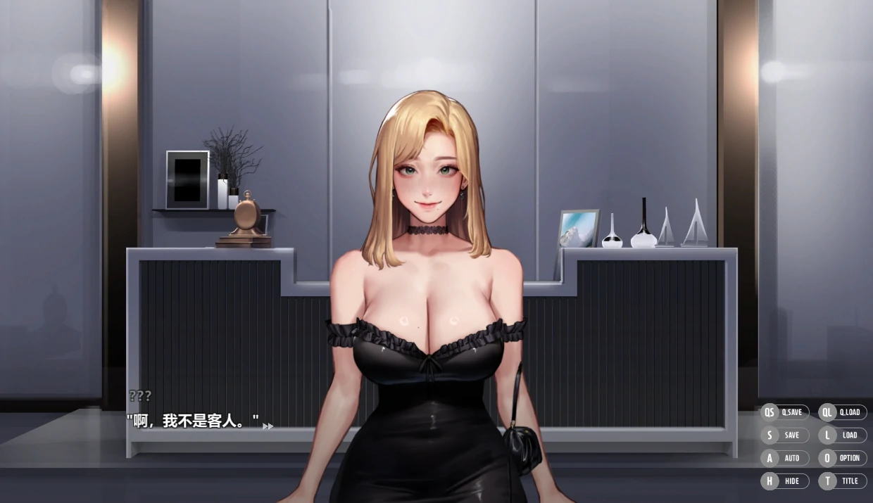 图片[10]-PC电脑版【神级ADV/全动态/全CV】秘密派V1.7.1 步兵-小强游戏