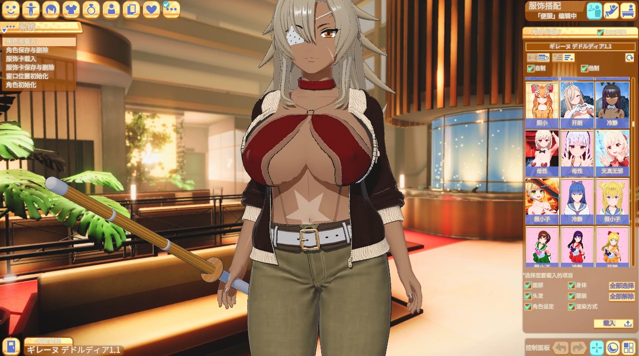 图片[4]-PC电脑 Honey Come（大作SLG+全动态）步兵整合版-小强游戏