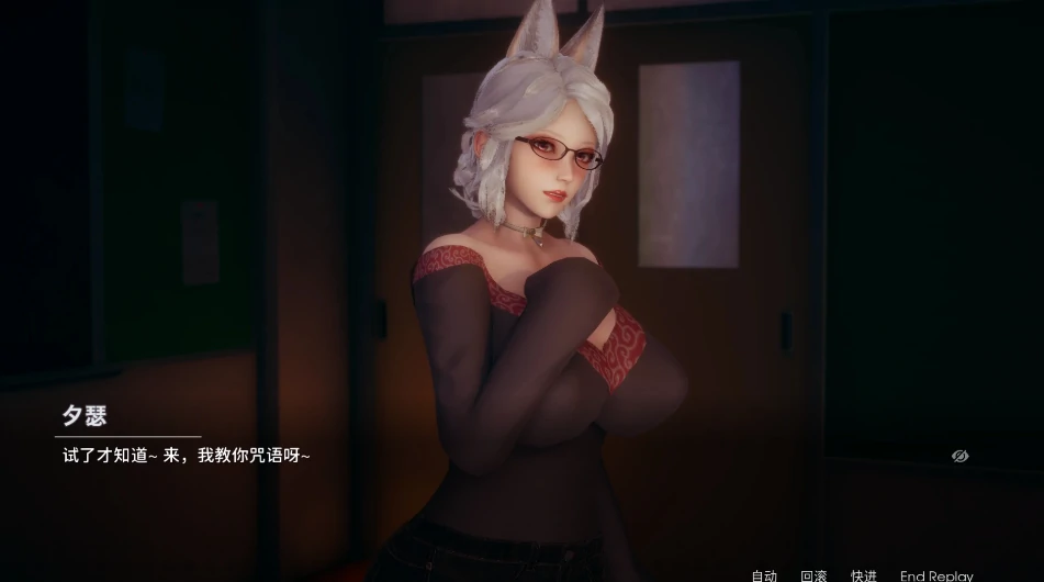 图片[2]-安卓+电脑（神作SLG/动态）凤凰Ver15+外传-小强游戏