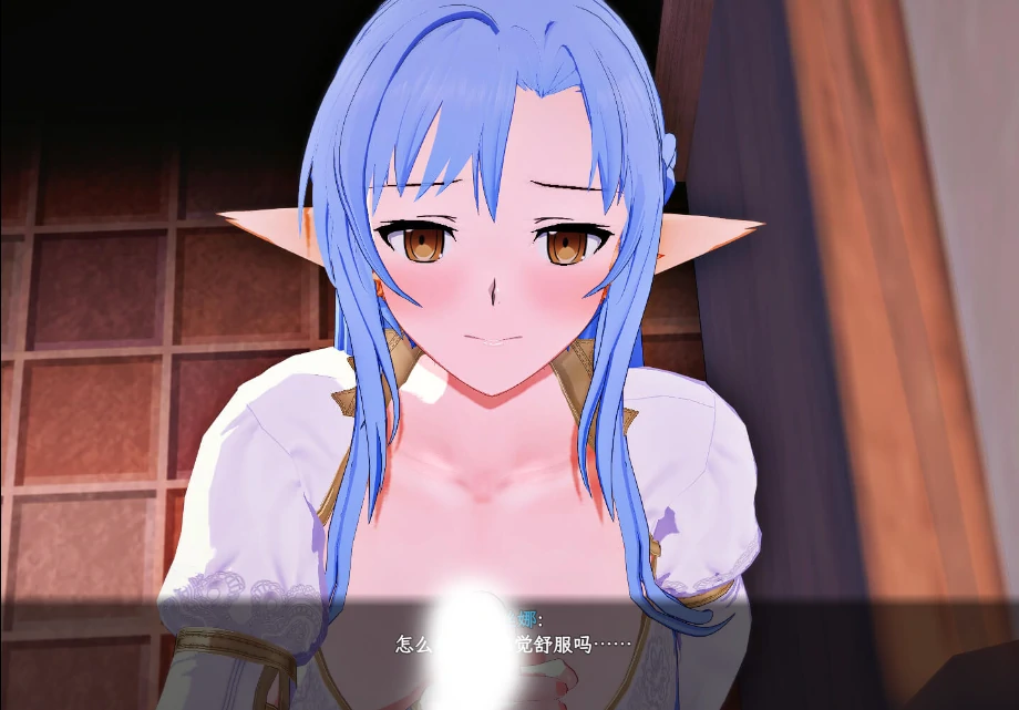 图片[6]-安卓+电脑【动态/CV/神作NTR】刀剑SAO~气息遮断魔法陷阱ⅡVβ1 存档+步 Joi模拟器上玩-小强游戏