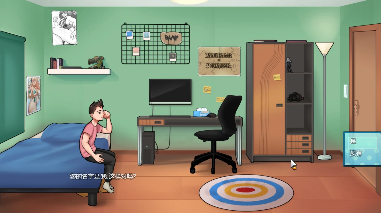 图片[2]-安卓+电脑（神作/母子拉大车/RPG 动态）家务0.20.1 步-小强游戏