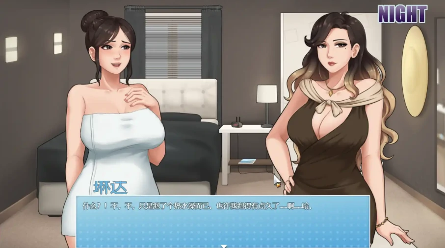 图片[5]-安卓+电脑（神作/母子拉大车/RPG 动态）家务0.20.1 步-小强游戏