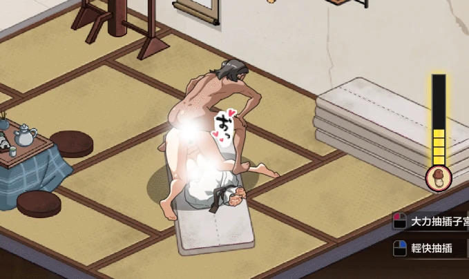 图片[9]-安卓+电脑【神作互动SLG动态像素】护身术道场 和古式按摩店同作者+存档-小强游戏