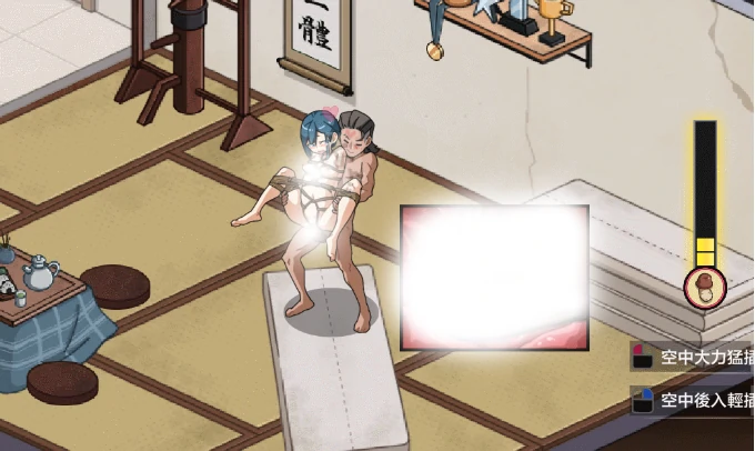 图片[11]-安卓+电脑【神作互动SLG动态像素】护身术道场 和古式按摩店同作者+存档-小强游戏