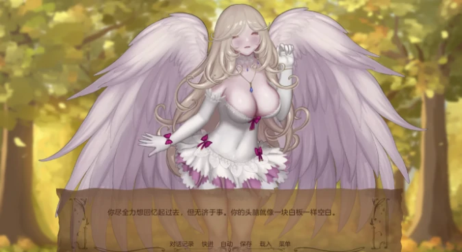 图片[4]-安卓+电脑【后宫大作SLG/动态】奇异的圣地 Ver54.0b 步-小强游戏