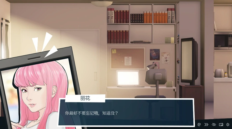 图片[14]-安卓+电脑【经营SLG/全动态】快捷q趣酒店V0.37.0 步-小强游戏