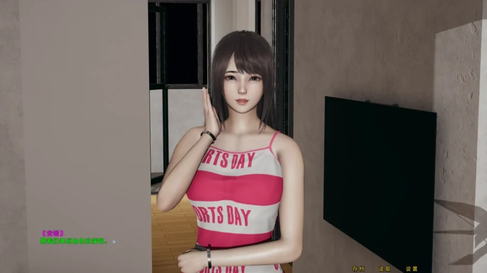 图片[2]-安卓+电脑（ADV全动态CV）母上攻略重置版-5部合集 步-小强游戏