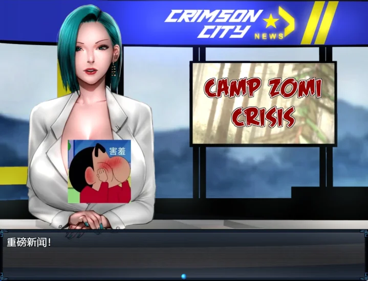 图片[14]-安卓+电脑（RPG/神作/作弊）僵尸生活2：进退维艰 v0.23.1 步+攻略-小强游戏