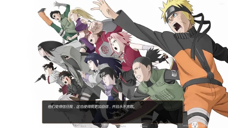 图片[3]-安卓+电脑【同人SLG/动态】火影忍者（18部合集）-小强游戏