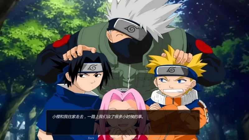 图片[12]-安卓+电脑【同人SLG/动态】火影忍者（18部合集）-小强游戏