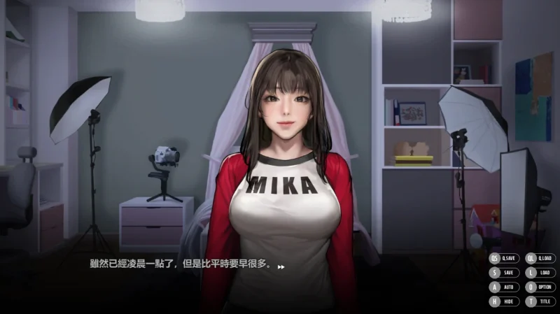 图片[35]-PC电脑版【神级ADV/全动态/全CV】秘密派V1.7.1 步兵-小强游戏