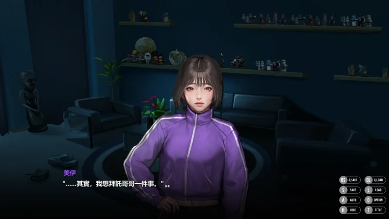 图片[36]-PC电脑版【神级ADV/全动态/全CV】秘密派V1.7.1 步兵-小强游戏